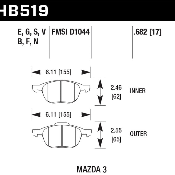 Hawk HPS 08-09 Mazda 3 / Ford/ Volvo HPS Street Front Brake Pads