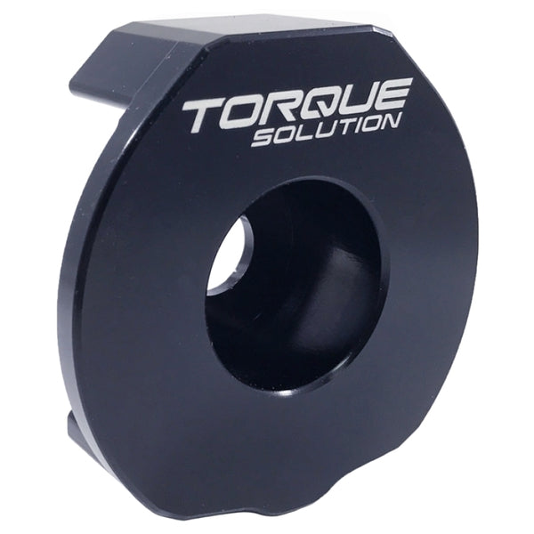 Torque Solution Pendulum (Dog Bone) Billet Insert VW Golf/GTI MK7 (Circle Version)